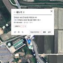 해도지 이미지