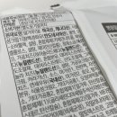 연세우유진해