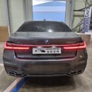 신형무역