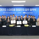 단지 이미지