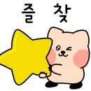８８오토바이