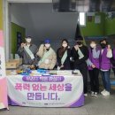 제천 가정폭력상담소 이미지