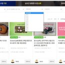 아이홈티 이미지