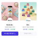 현대특수사료(주) | 강아지 습식사료 듀먼 자연화식 돼지 네이버 펫 바우처에서 구입한 후기