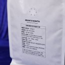 풍미산미 이미지