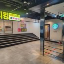씨유 중구통신거리점 | 울산 중구 휴대폰 성지 핸드폰 싸게사는 꿀팁