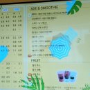커피코트선릉한신인터밸리점 네이버블로그