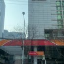 SK엔크린 수목원주유소 이미지