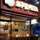 59쌀피자 안양7동점의 매일 이야기 🍕