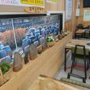 청국이와보쌈이 이미지