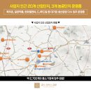 맹동인력 이미지