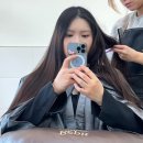 지니헤어 | 광주 북구 복구매직 잘하는곳 다소니헤어 전대본점 지니실장님 복구매직 후기