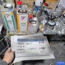 한양자동차공업사 | 찌그러짐 사고사고 | 프레임 교정 후 판금도색 진행 과정 - 부산1급자동차공업사 외형복원 전문 기술