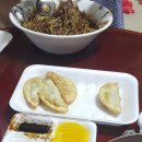 백두산대반점 | (포항 흥해 중화반점) 백두산대반점 배달 후기