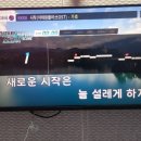 오디션코인 노래연습장 이미지
