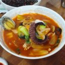 황가네해물짬뽕