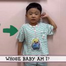 ❤️정다운반❤️‘Whose baby am i?' 영어동극 이미지