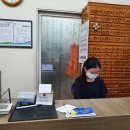 대곶한의원 이미지