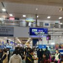 진주상회 이미지