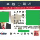 폴라리스컨설팅