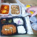 달곰김밥 이미지