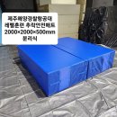 제주해양 이미지