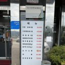 신수원가든 이미지