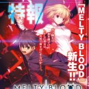 주식회사 플레이메카 이미지