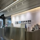 다올동물병원 | 수원 망포 동물병원 추천 - 다올동물의료센터 망포점 안과 검진 핵경화증
