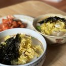 1월의 기록쓰