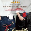 더초콜릿