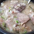 차돌식당 이미지