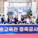 전남대학교 용봉캠퍼스 네이버블로그