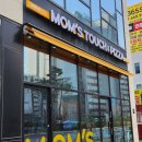 평택 맘스터치 에드워드리 가격과 매장 칼로리 내돈내산 솔직후기
