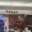 어진약국 이미지