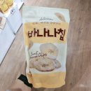 포시즌 이미지