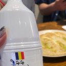 남경떡집 - 동작구 보라매로 61 | 남경떡집