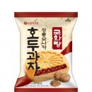 호두PC 이미지