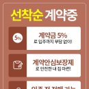 수원-0865 이미지