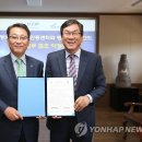 영남정보통신 이미지