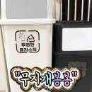 무지개봉봉