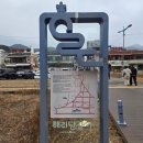 물고기 자개 드림캐쳐 | [부산 해리단길] 소품샵 고래서이뻐 / 빈티지샵 올리언스 스토어 Orleans store