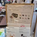 남동65 | [인천 남동구/장수동] 인천대공원 카페 추천, 베이커리 맛집 내돈내산 솔직후기 *카페 소슬재*