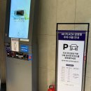 프라자슈퍼 | 군포 | 군포테슬라슈퍼차저 군포테슬라충전 AK플라자 금정 테슬라슈퍼차저