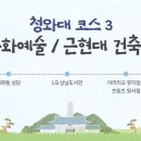 효자한약국 이미지