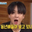 애플피부샵 이미지