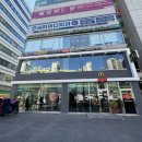 베러미의원 이미지