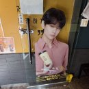 컴포즈커피풍호점 이미지