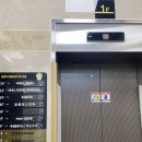 죽전약손약국 이미지