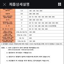 양파 파종기 선택 이미지